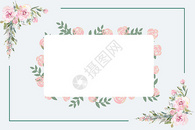花卉边框背景图片