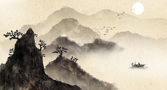 青山风景意境山水插画