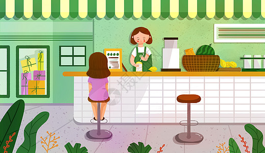药材店铺装修饮料店买果汁插画