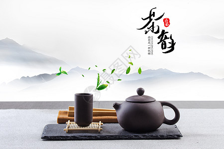 茶韵喝茶喝春茶高清图片