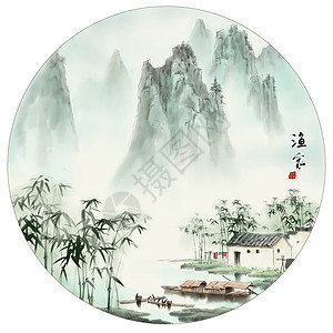 水墨山水渔家江南风景高清图片素材