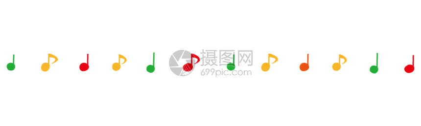 音乐音符分割线gif