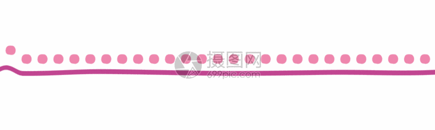 粉色波点分割线gif动图图片 正版gif素材401531902 摄图网
