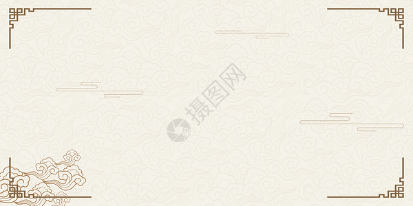 云迁移中国风边框背景设计图片
