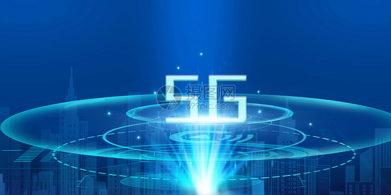 5G商务科技图片