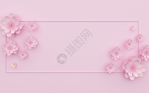 粉色花语背景图片