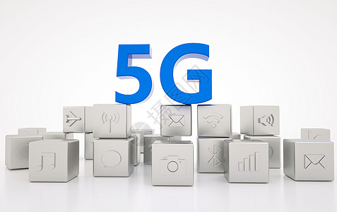 简约风5G海报背景高清图片