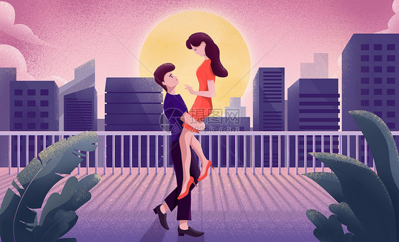 七夕情人节情侣拥抱城市阳台浪漫紫色插画图片