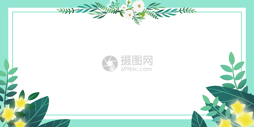 小清新背景图片素材 正版创意图片 摄图网