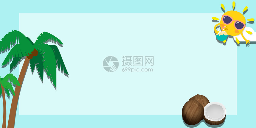 夏日背景图片素材 正版创意图片 摄图网