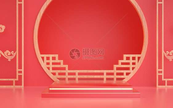 红色中国风展台图片