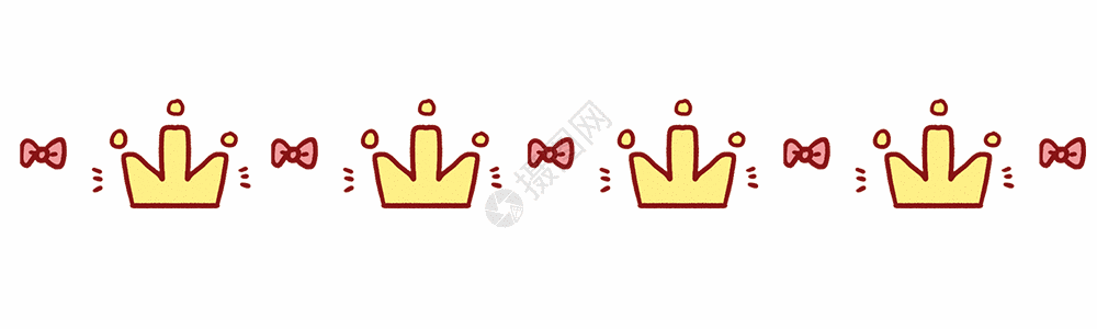 gif  |皇冠分割线gifgifgif  |卡通草莓分割线gifgifgif  |蓝色小