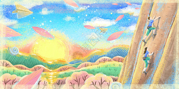 粉笔画背景清晨一起攀岩爬山的情侣插画