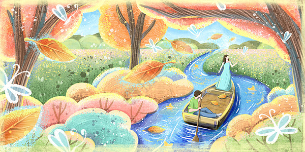 立秋树林划船的情侣背景图片