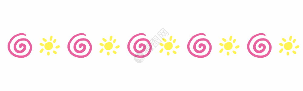 可爱分割线太阳糖果分割线gif图片素材