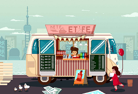 上海虹桥站街头餐车插画