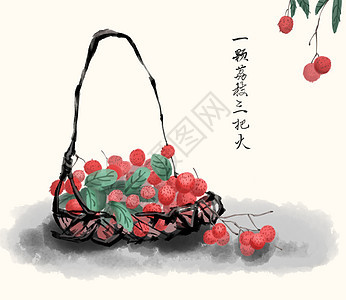 水墨夏季水果背景图片