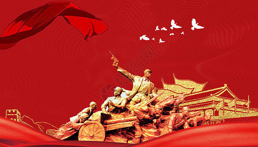 红色 中国梦八一建军节设计图片