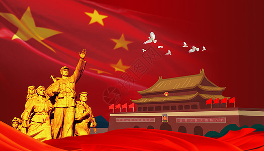 建军节红色 中国梦高清图片