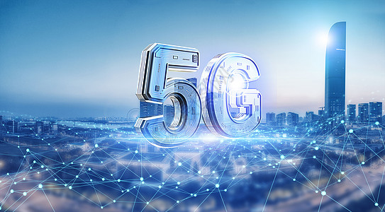 苏州科技城5G科技城设计图片