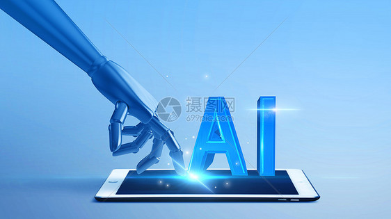 机器人触控智能AI图片
