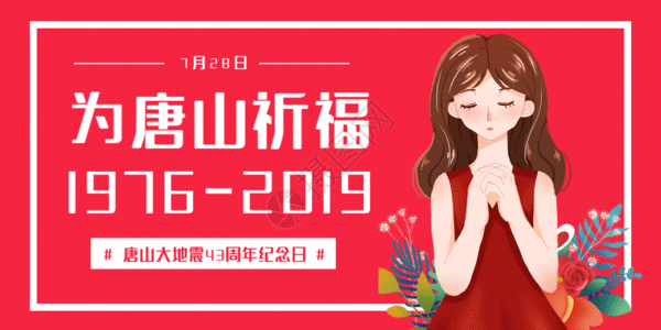 大地图片 大地图片大全 大地背景图片 大地图片 大地图片大全 大地背景图片