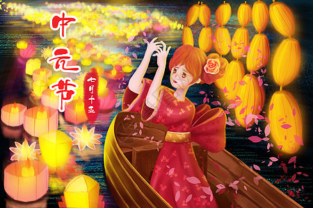 中元节节日古风女孩湖面放河灯祈祷祈福传统图片