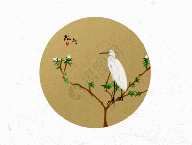 花鸟中国风水墨画gif图片