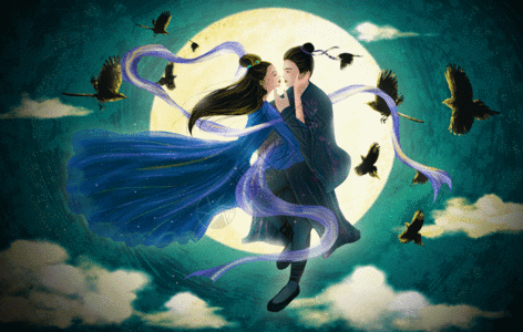 壁画原始七夕牛郎织女相会gif动图高清图片