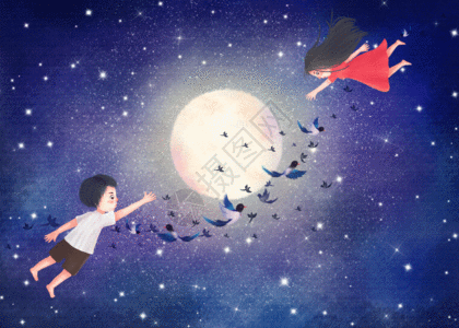 七夕情人节牛郎织女相会gif动图动图图片 正版gif素材 摄图网