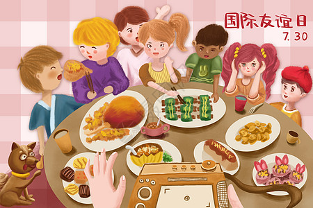 国际儿童日节日国际儿童聚会聚餐吃饭庆祝友谊合影图片
