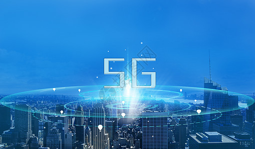 5g城市科技图片