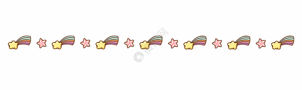 彩虹星星花边分割线gif图片素材