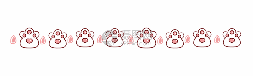 猫爪分割线gif动图图片-正版gif素材401573159-摄图网