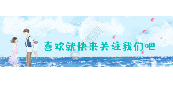 情侣海图片 情侣海素材 情侣海高清图片 摄图网图片下载