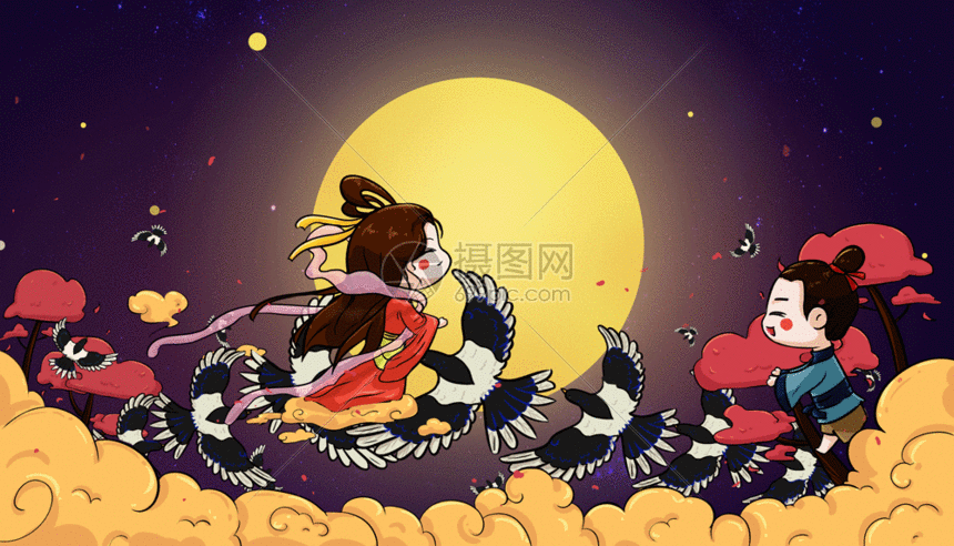 七夕团聚gif动图图片 正版gif素材 摄图网 七夕团聚gif动图图片 正版gif素材 摄图网