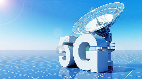 基站信号创意5G场景设计图片