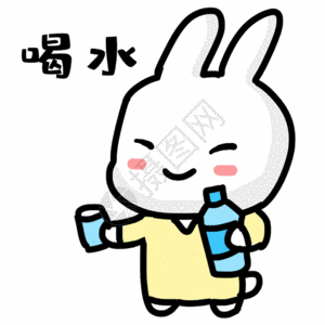 女孩抱兔子小兔子招待饮料表情包gif高清图片