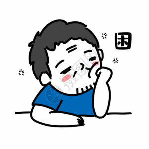 累趴卡通gif图片