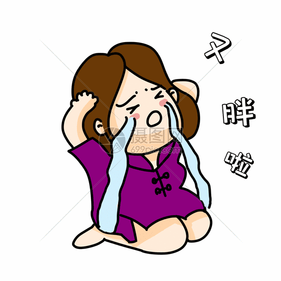 该gif动态图片标题为难过哭泣表情包gif,编号:401574713,格式:psd,gif