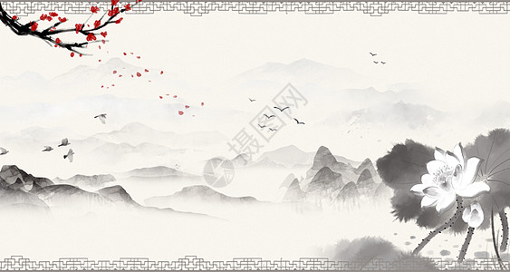 水墨中国风边框背景图片