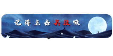 樱花gif动图动图图片 正版gif素材 摄图网 樱花gif动图动图图片 正版gif素材 摄图网