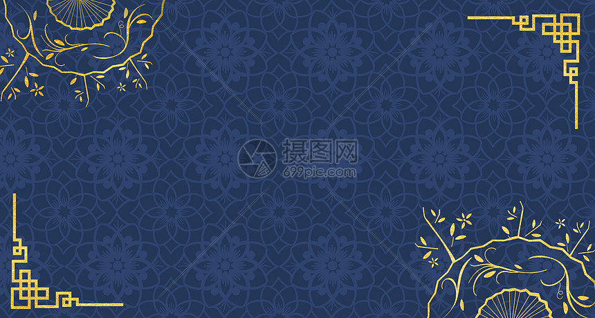 中国风蓝色背景