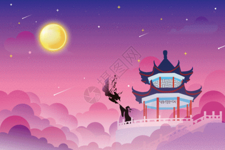 卡通人动图图片