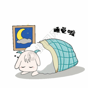 数羊图片