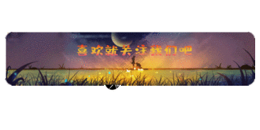 风铃gif动图图片 正版gif素材 摄图网