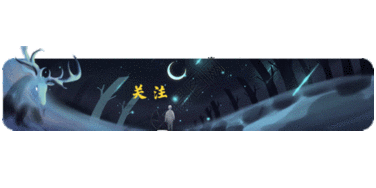 花卉二分之一留白背景gif动图动图图片 正版gif素材 摄图网 花卉二分之一留白背景gif动图动图图片 正版gif素材 摄图网