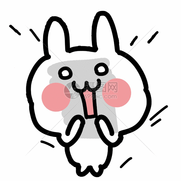 吃惊大叫表情包gif动图图片 正版gif素材 摄图网