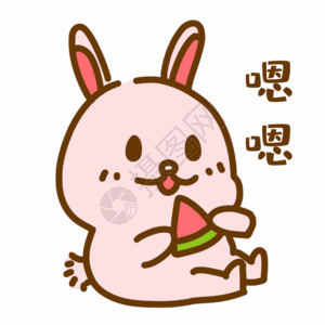 吃西瓜答应表情包gif图片素材