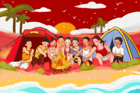 海边的小孩海边烧烤度假gif动图高清图片